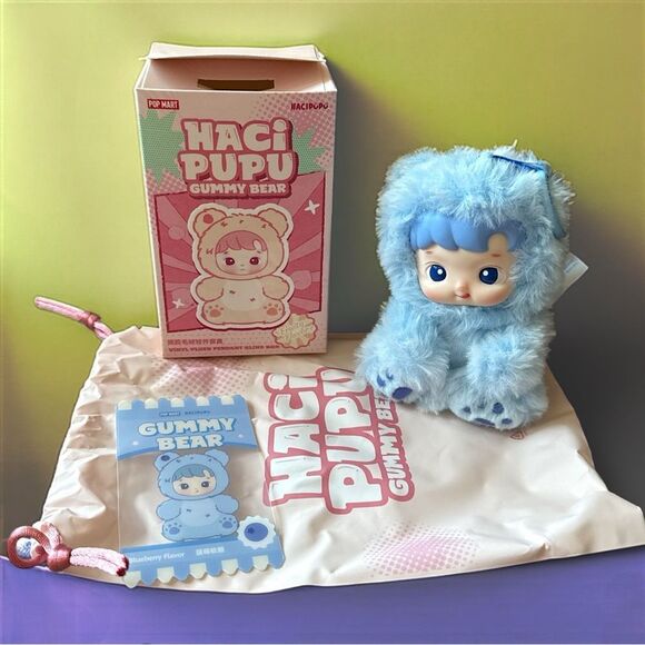 Haci Pupu Gummy Bear Series Vinyl Plush Pendant Blueberry - Picture 3 of 16
